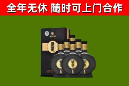 泾川烟酒回收习酒1988.jpg