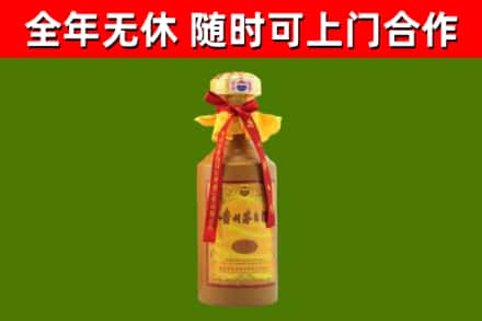泾川烟酒回收15年茅台酒.jpg