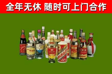 泾川烟酒回收老白酒.jpg