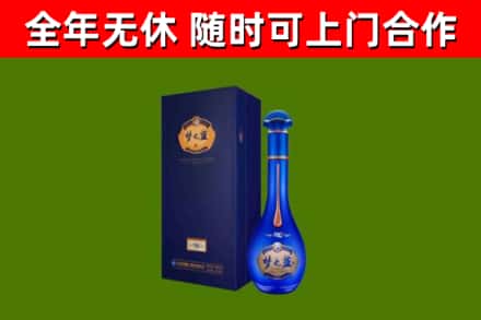 泾川回收梦之蓝M6
